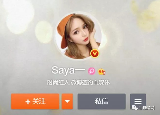 玻尿酸网红殴打孕妇，还请水军洗白？这年头法盲都那么嚣张了吗