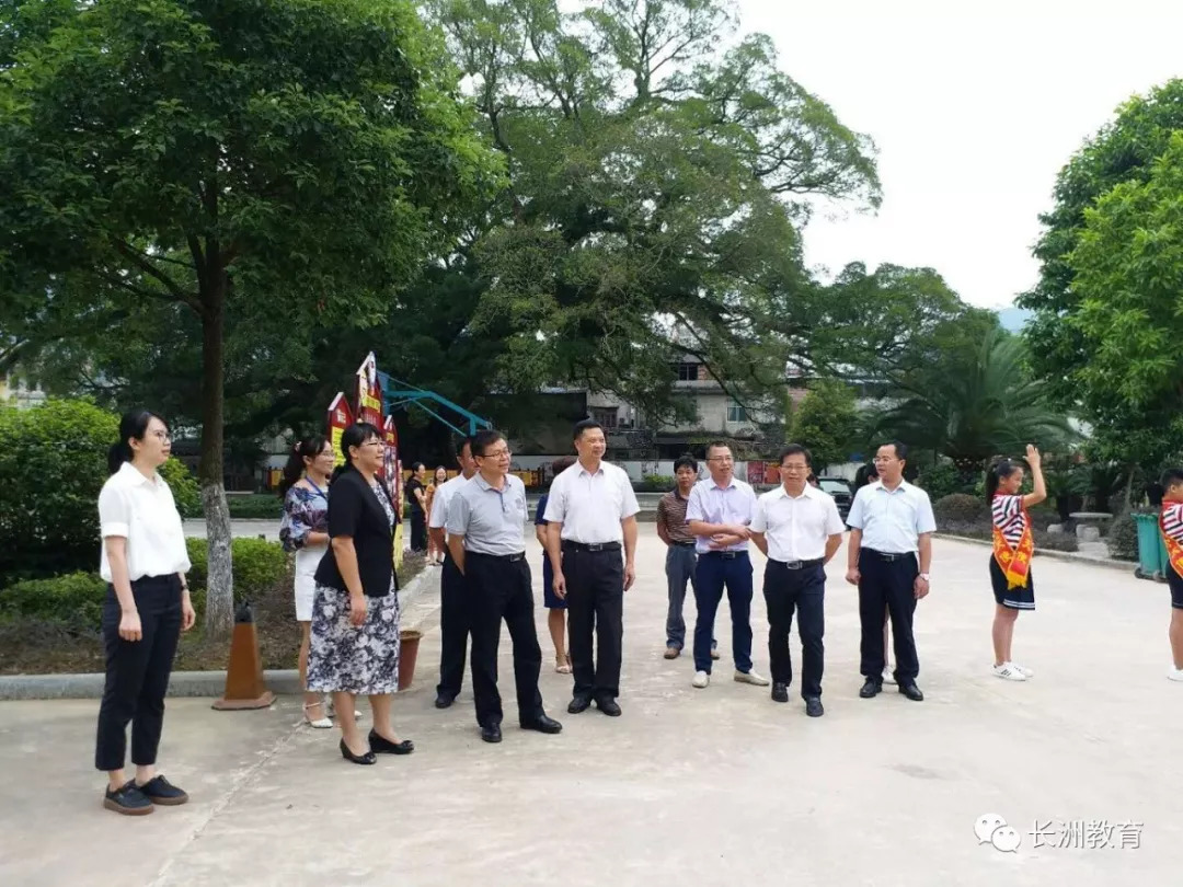 说好普通话，迈进新时代——记第21届推普周“推普脱贫乡村行”蒙山站系列活动