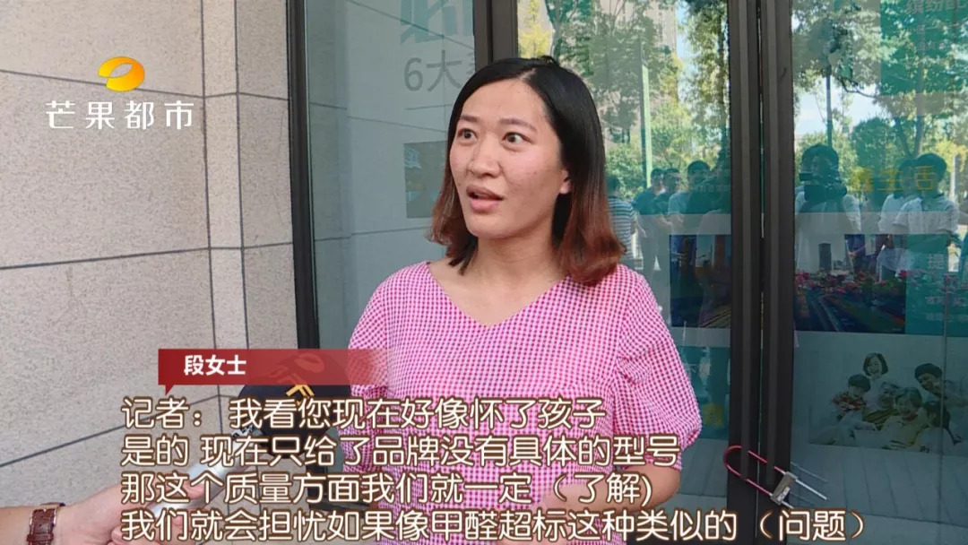 交首付买房后期还能改变户型吗,购房交定金后说户型变了