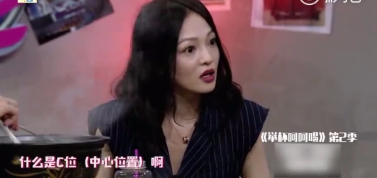 范玮琪张韶涵现在怎么样了,范玮琪谈张韶涵哽咽