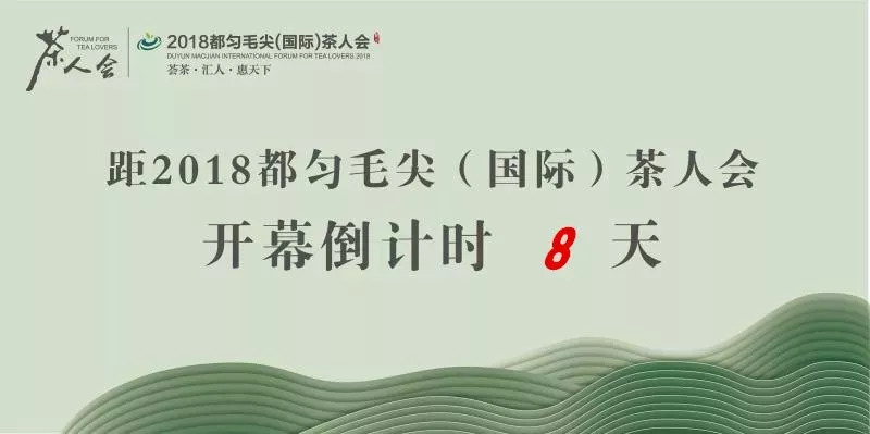 最新黔南州人事任免,黔南州最新人事任免都匀市委书记