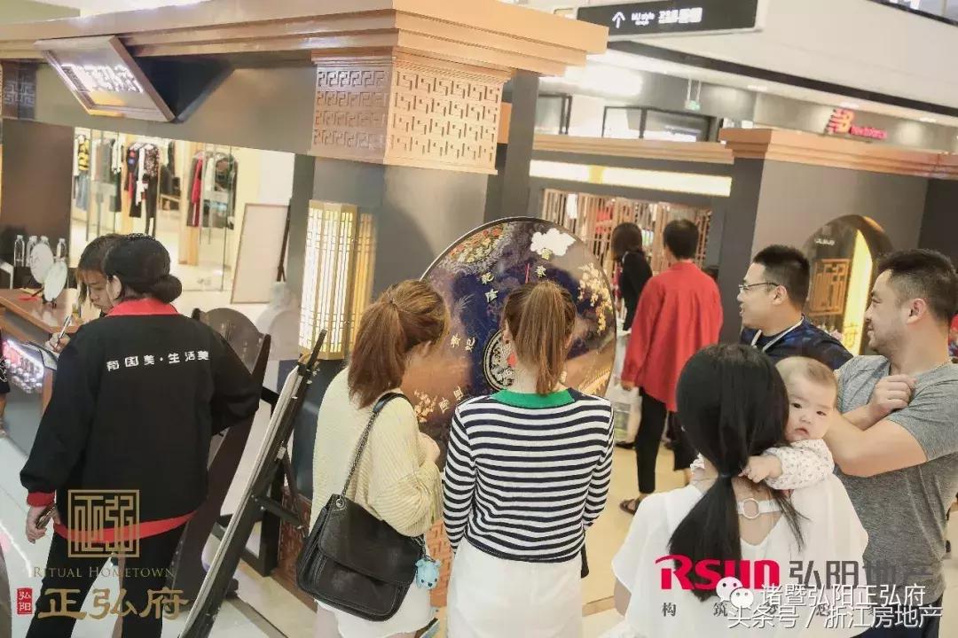 梦回大清，我是璎珞，你是谁？——弘阳·正弘府三大品牌馆雍容启幕