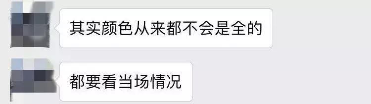 celine下架的衣服在哪看,celine真的过气了么