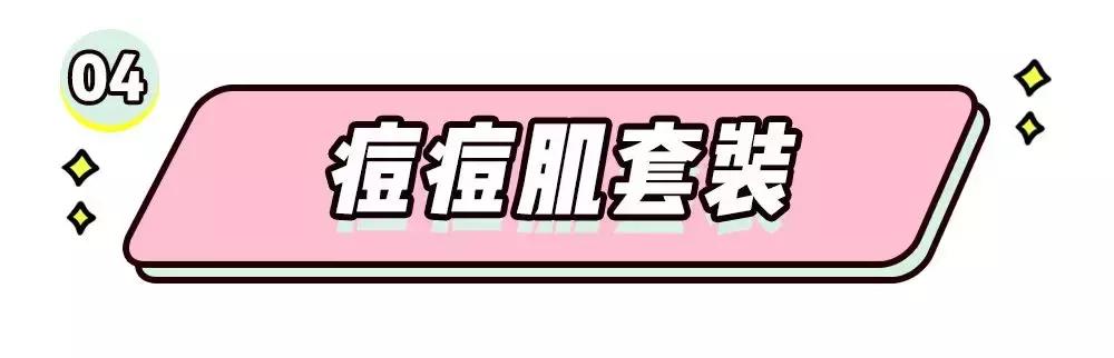 300万粉丝网红打孕妇,300万粉丝网红殴打孕妇