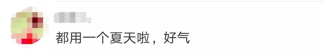 这些不合格化妆品一定要告诉你,不合格化妆品可以用吗