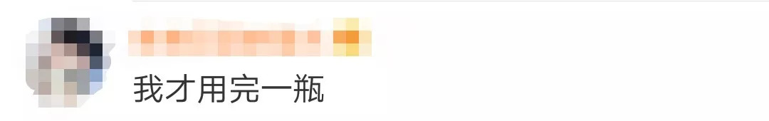 安耐晒不合格是所有都不合格吗,安耐晒被爆出来不合格还能用么