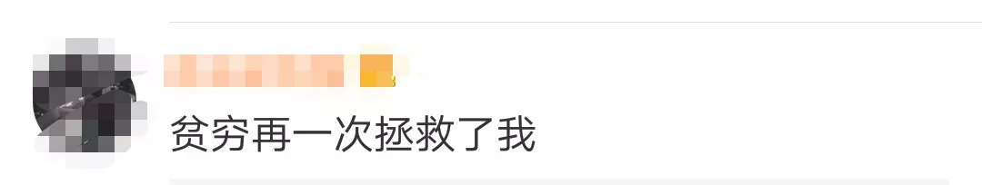 资生堂化妆品批次不合格怎么处理,资生堂化妆品不合格