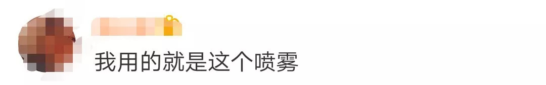 注意这些化妆品不合格你可能在用,这些不合格化妆品一定要告诉你