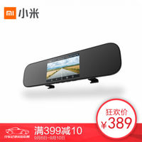 隐藏式行车记录仪哪款好,行车导航仪记录仪哪款好