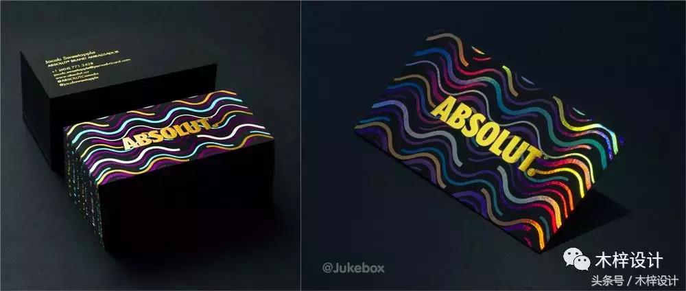 创意实用名片设计图片,设计一张具有自己个性的名片