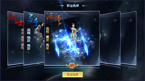 为什么建议绿色征途1带5,绿色征途为什么人少