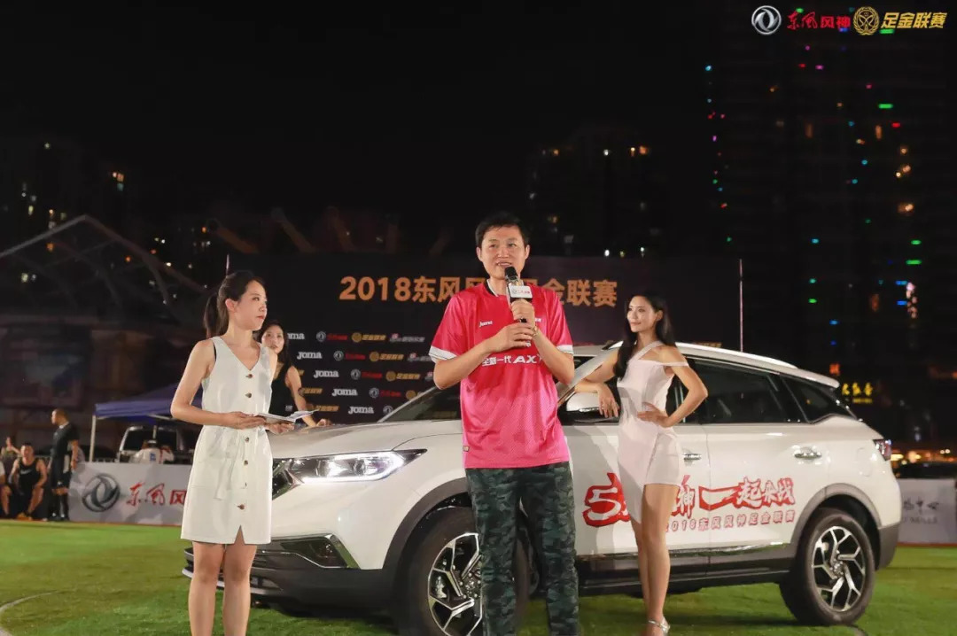 同样是做体育营销，这家车企让好几种人点赞