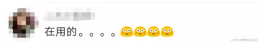 这些不合格的化妆品有什么用,警惕不合格化妆品