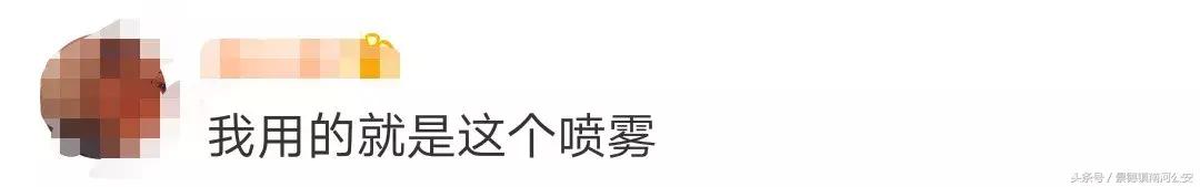 这些不合格的化妆品有什么用,警惕不合格化妆品