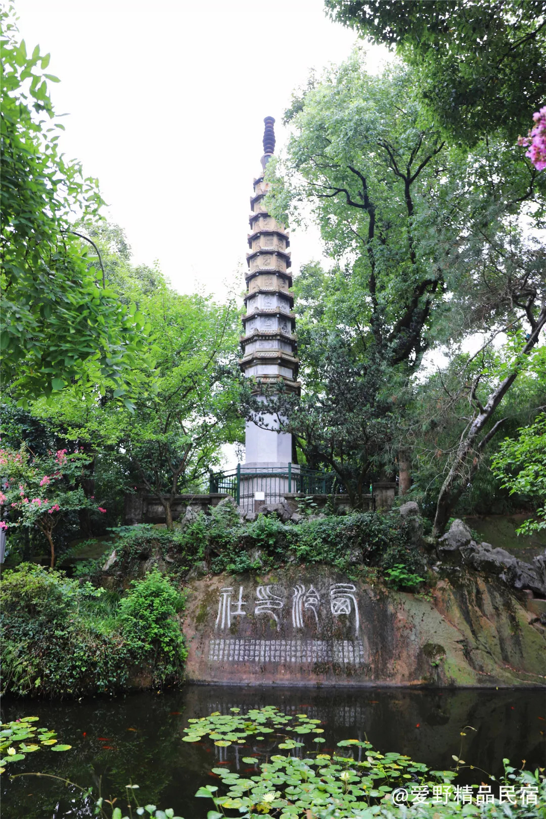 杭州3天2夜｜西子湖畔，脚步丈量这座底蕴深厚的城-爱野精品民宿