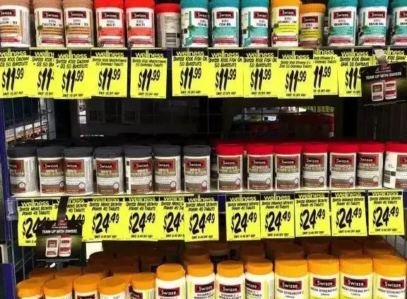 嗑进口“养生药”的年轻人炸了澳洲Swisse等保健品竟是从中国进口