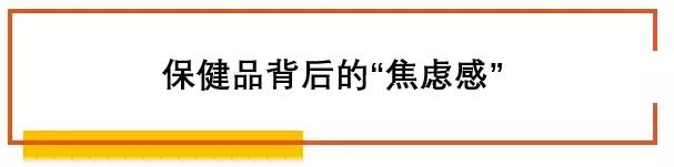 澳洲swisse保健品真的好吗,澳洲swisse保健品靠谱吗