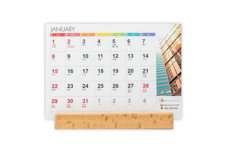 王卡开启无限流量,王卡无限流量免费设置