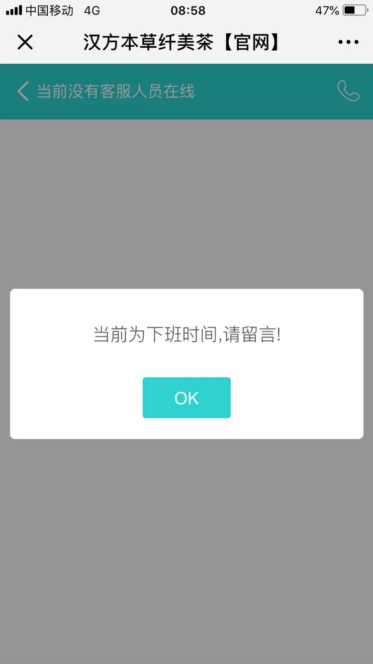 女子喝减肥咖啡死案件结果,女子减肥70斤抢救16天