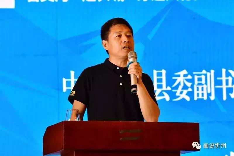 2018中国忻州越野拉力赛芦芽山收官