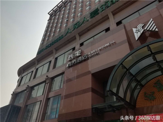 石家庄离奇诡异事件,石家庄地铁灵异事件