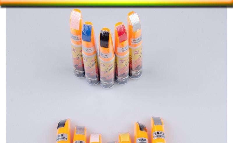 车漆修补笔有用吗,补漆笔车漆修补方法