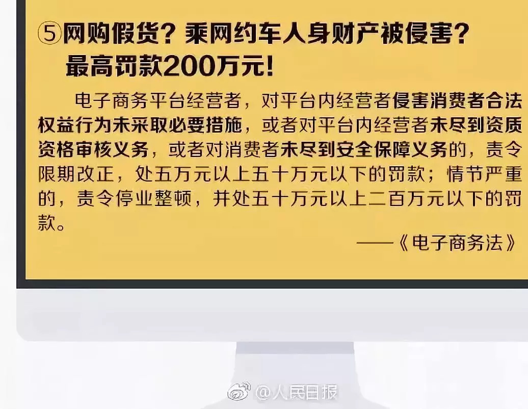 国家出手的企业,国家出手什么生意好做