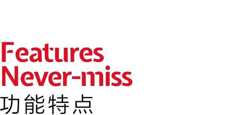 智能门锁360智能门锁,指纹全自动门锁