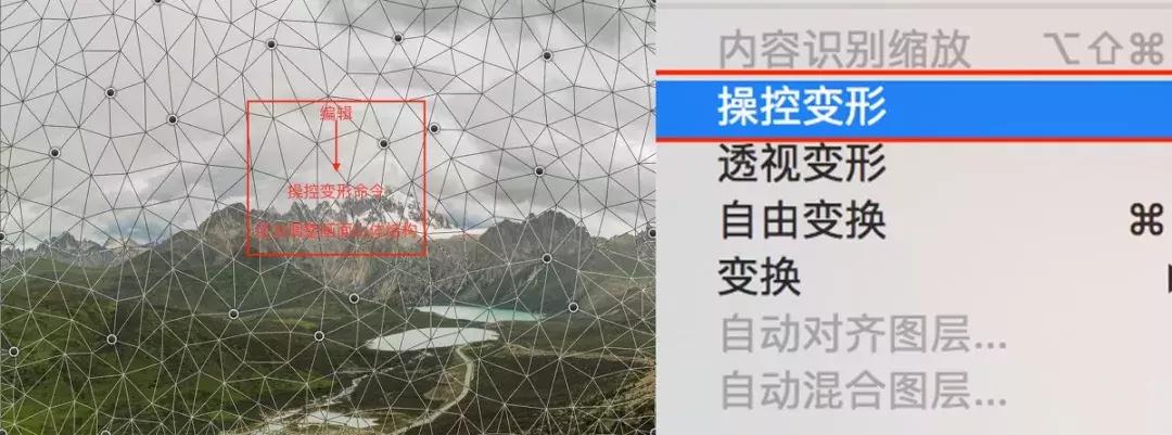 ps风光摄影入门教程,lr风光摄影后期教程