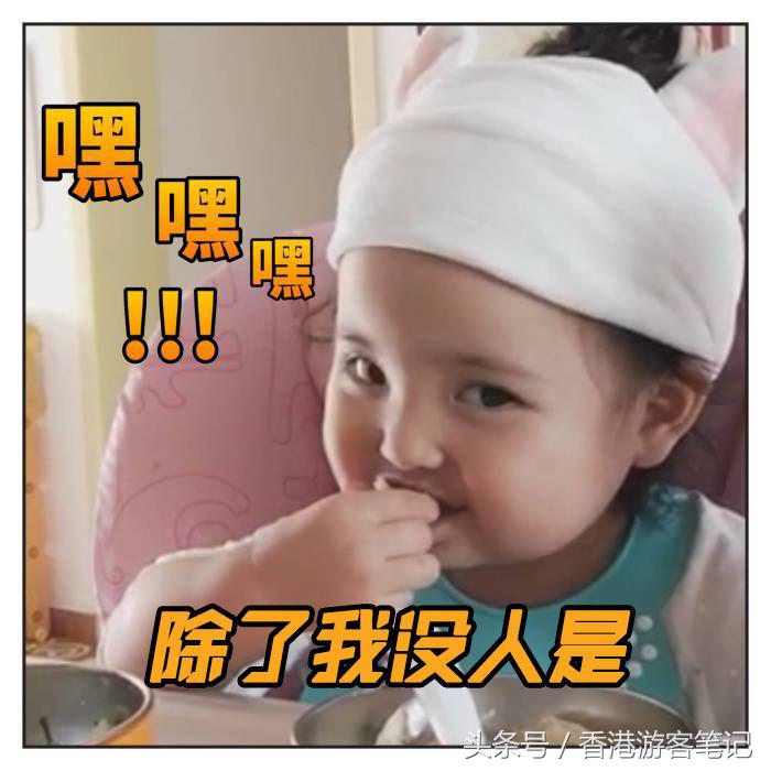 香港药好必买十种药品,香港好用的药品有哪些