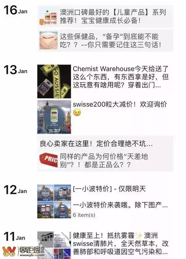 我国2023年实施的新法,2022年1月1日起哪部法律正式施行