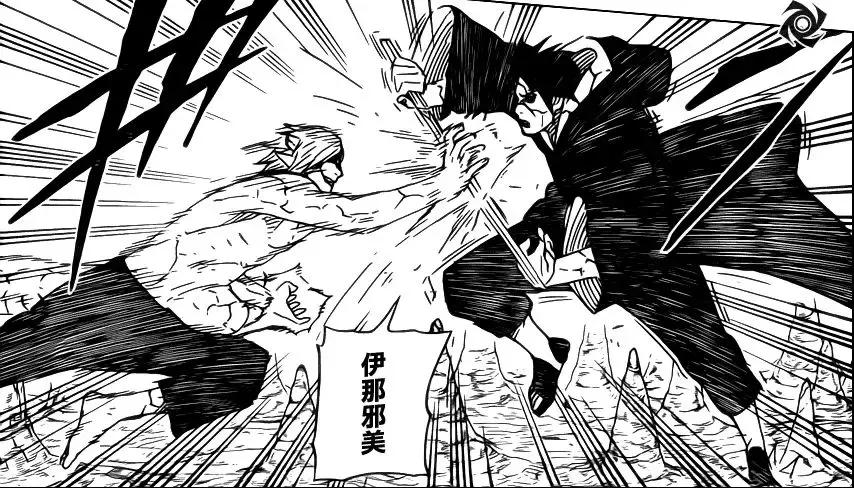 盘点火影忍者所有宇智波瞳术合集,火影宇智波家族有哪些人