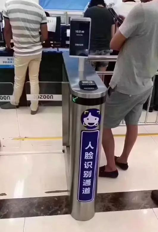 眉山做微商、代购，永别了！国家正式宣布，再过几个月……