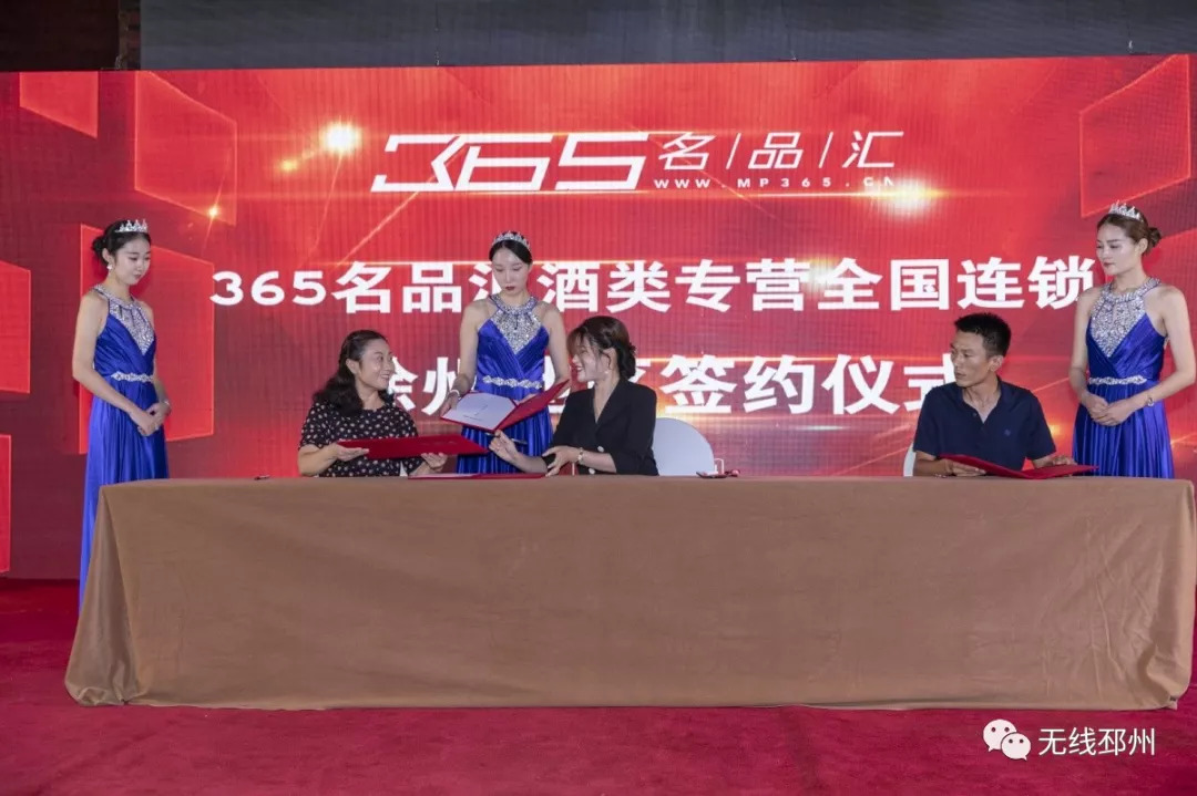 厉害了邳州,邳州最近有哪些大型活动