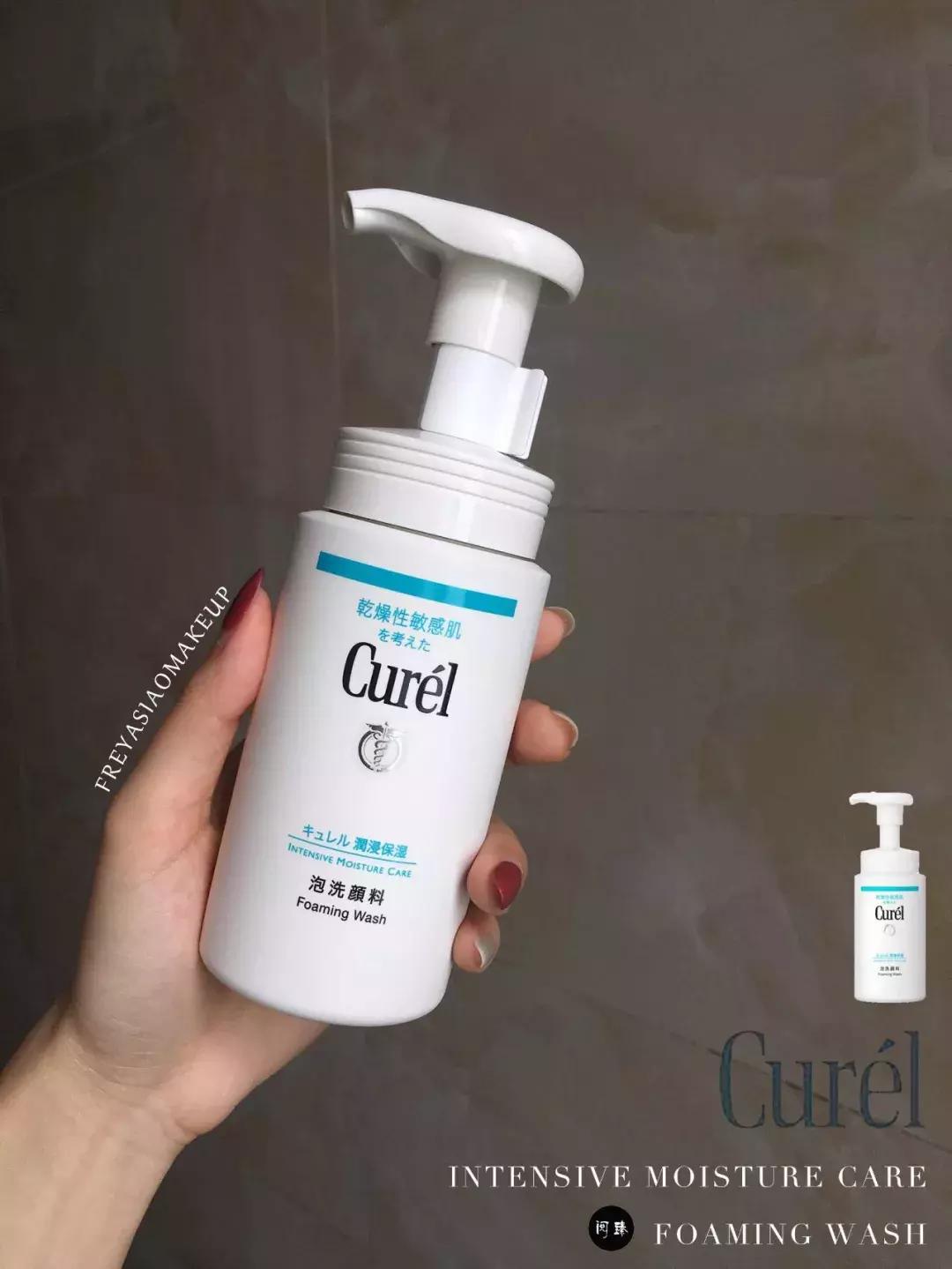 测评博主氨基酸洗面奶,测评洗面奶的网红