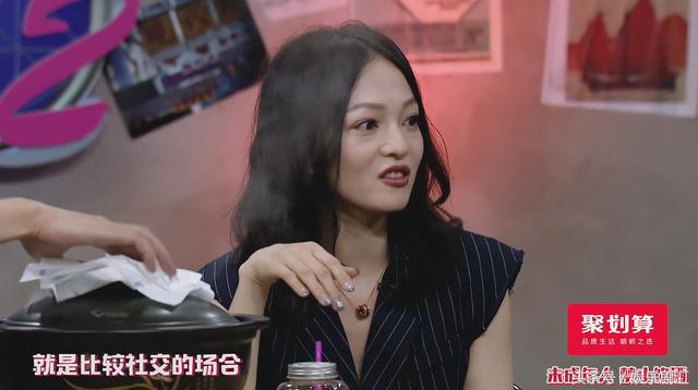 张韶涵尴尬的c位怎么破,张韶涵抢c位风波影响