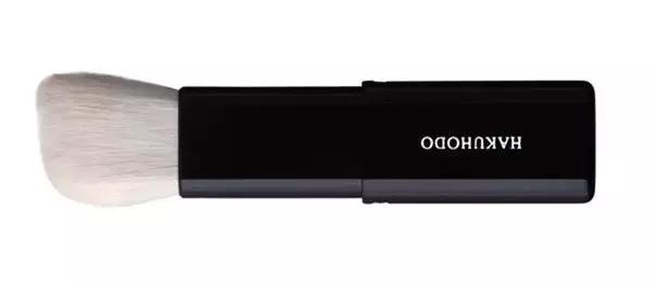 海淘化妆品优惠,海淘美妆优惠