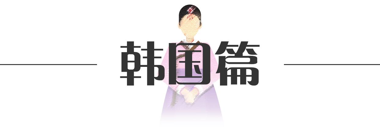 美妆旅游必备单品,美妆旅行必备单品