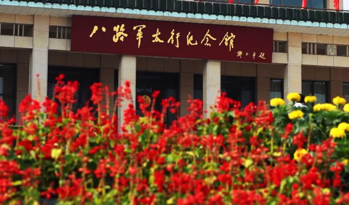 国家级名单山西20个村镇上榜,山西9个县市入列中国百强名单