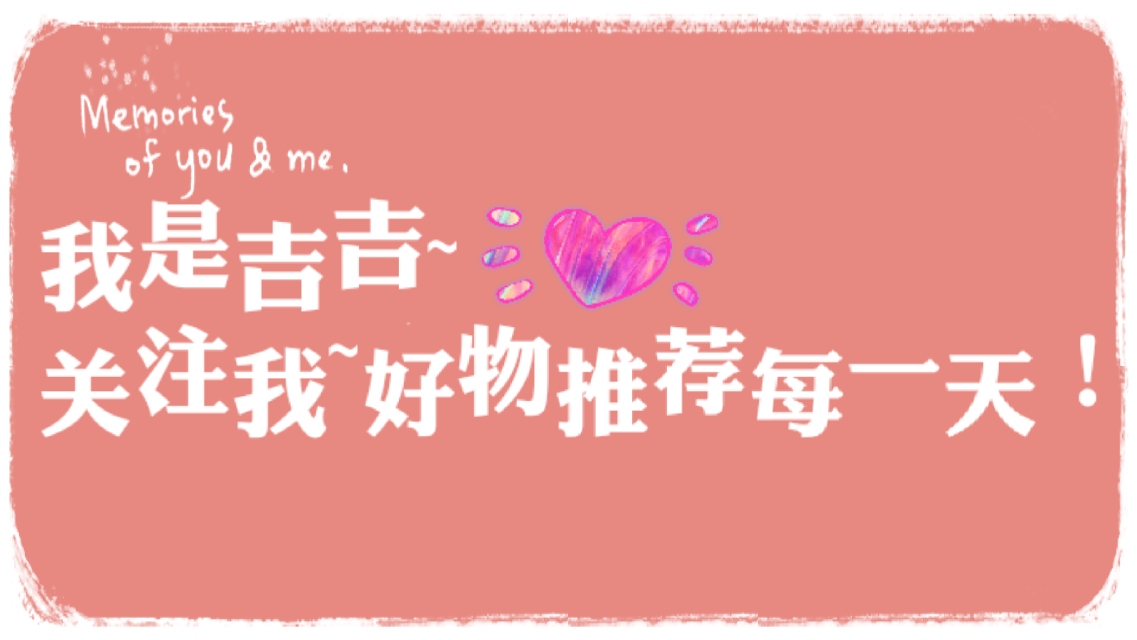 西班牙平价好物,西班牙平价好物推荐