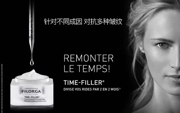 护肤春夏儿童,肌肤护理宝宝