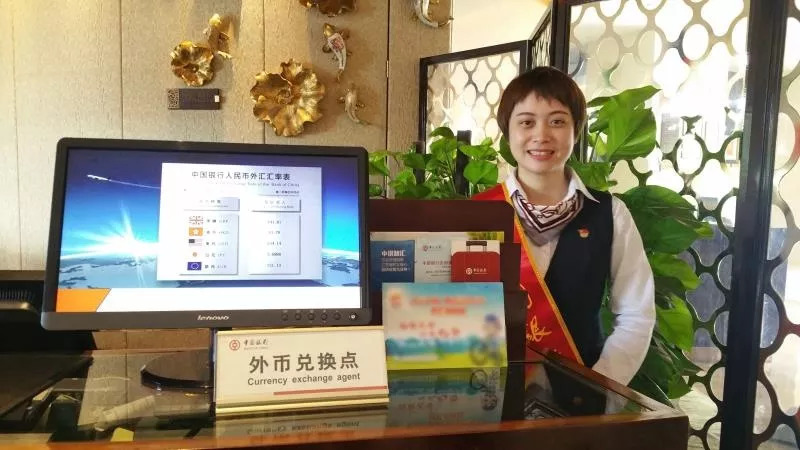 中行进博会场馆,进博会中行发布会