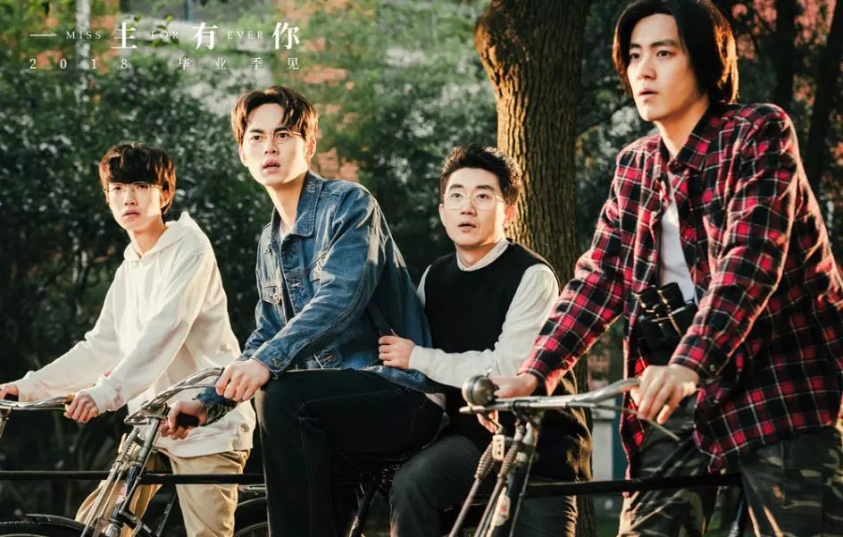 翻拍周杰伦告白气球mv,告白气球mv翻拍宿舍最火