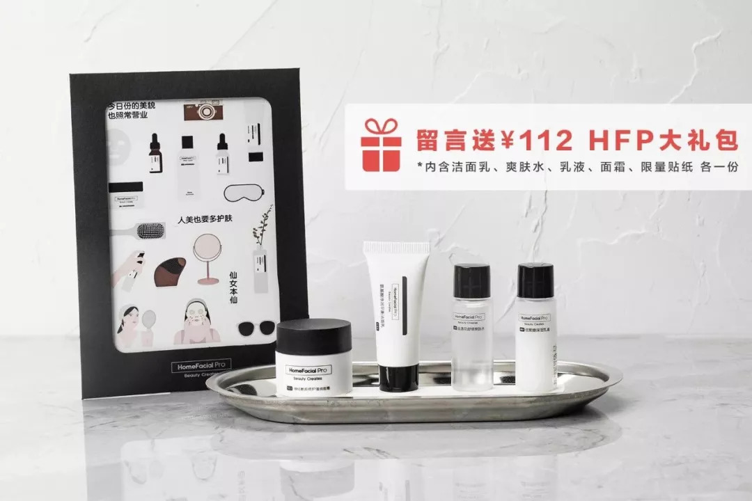 一波便宜好用的国货护肤品,超好用的国货护肤品值得推荐