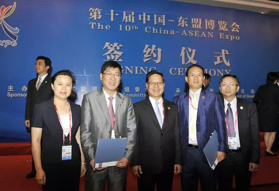 「东博速递」集中签约仪式，北海“再下七城”，投资超51亿！