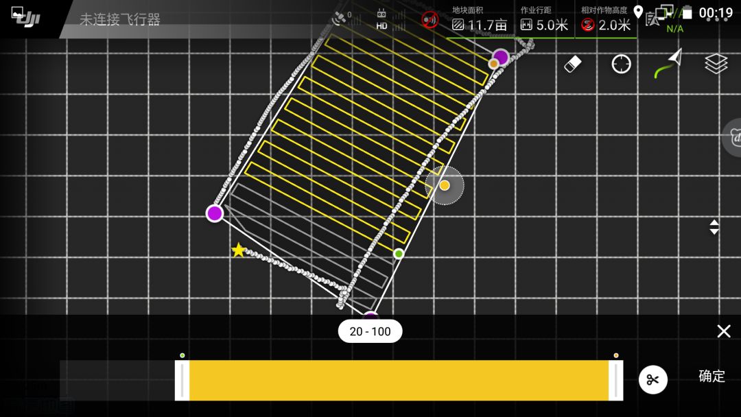 你想念的航线分割，回来了！