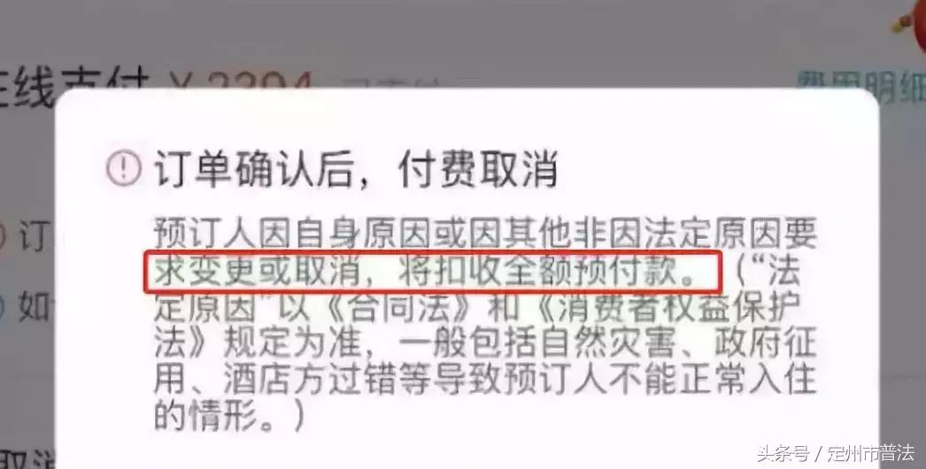 关于对微商和代购的处理,朋友圈代购和微商有关系吗