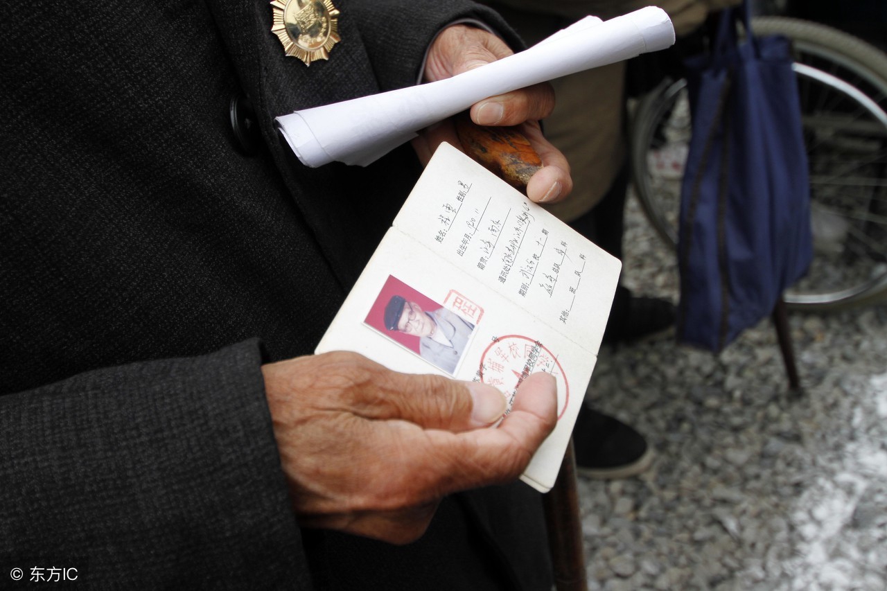 学籍怎么转成电子版,学籍转走怎么处理