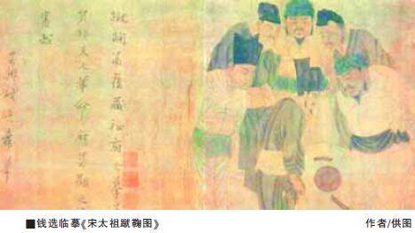 宋朝爱踢球的皇帝,宋朝足球踢得最厉害的人