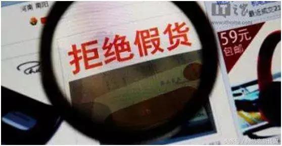 国家出手！这类生意被盯上了